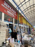 УК Рынок Донской (Троллейбусная ул., 16А), строительный рынок в Ростове‑на‑Дону