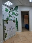Slim & Go (Nadsonovskaya ulitsa, 24), beauty salon