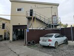 Магазин автозапчастей и автотоваров (Kirovskiy City Administrative District, Severo-Chemskoy zhilmassiv, ulitsa Kopernika, 30), tienda de repuestos y artículos para automóviles
