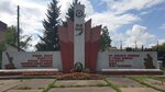 Участникам Великой Отечественной войны 1941-1945 гг. (selo Osa, ulitsa Sverdlova, 64), monument, memorial