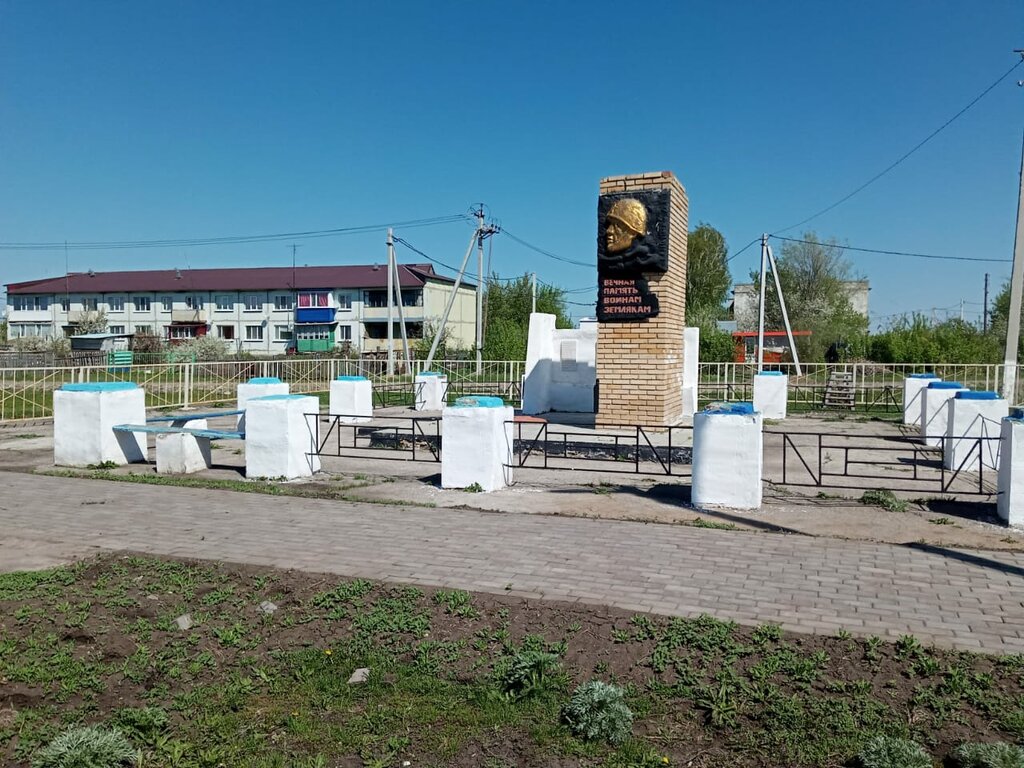 نصب تذكاري للحرب، مقبرة جماعية Обелиск погибшим воинам в Великой Отечественной войне ، مقاطعة سامارا، صورة