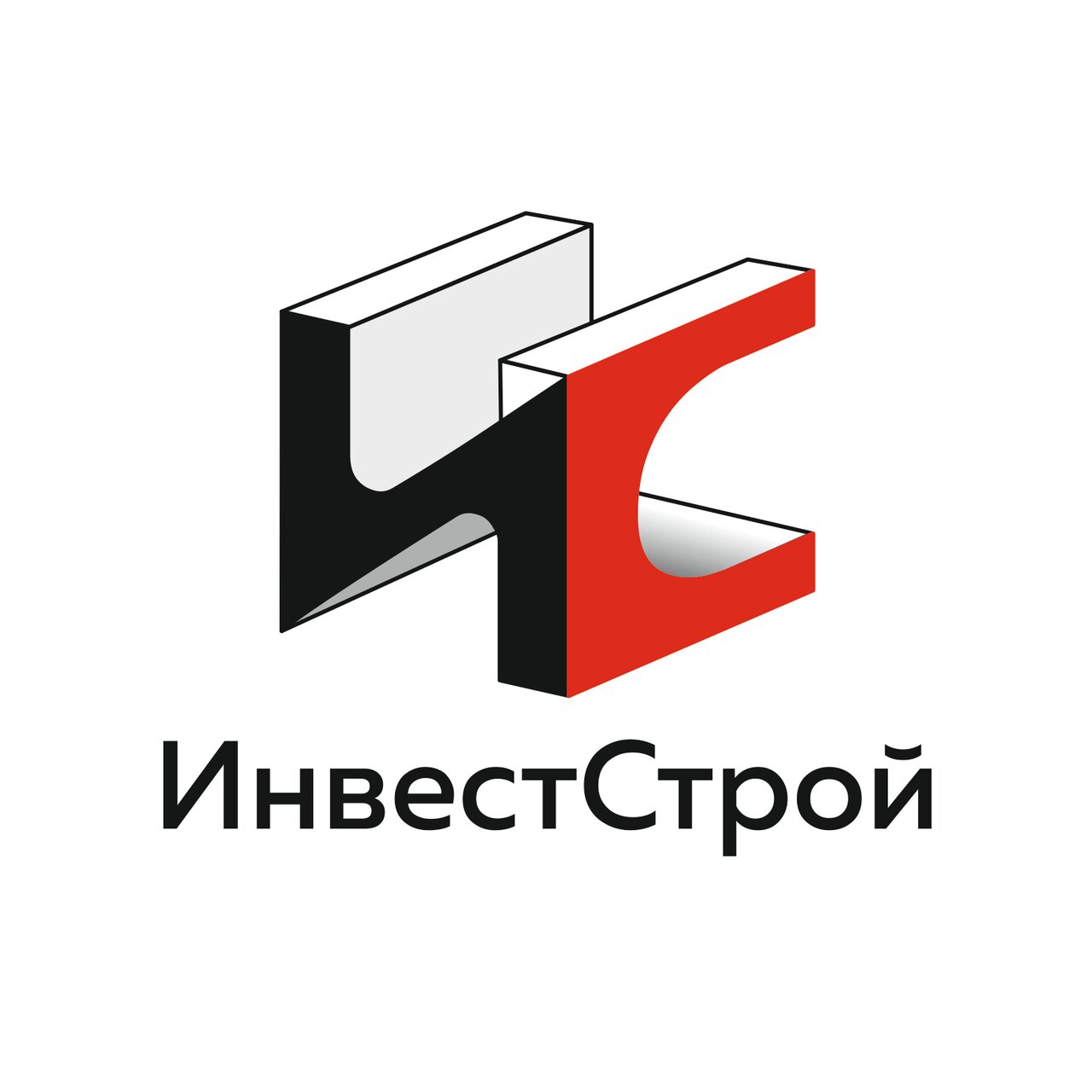 ИнвестСтрой