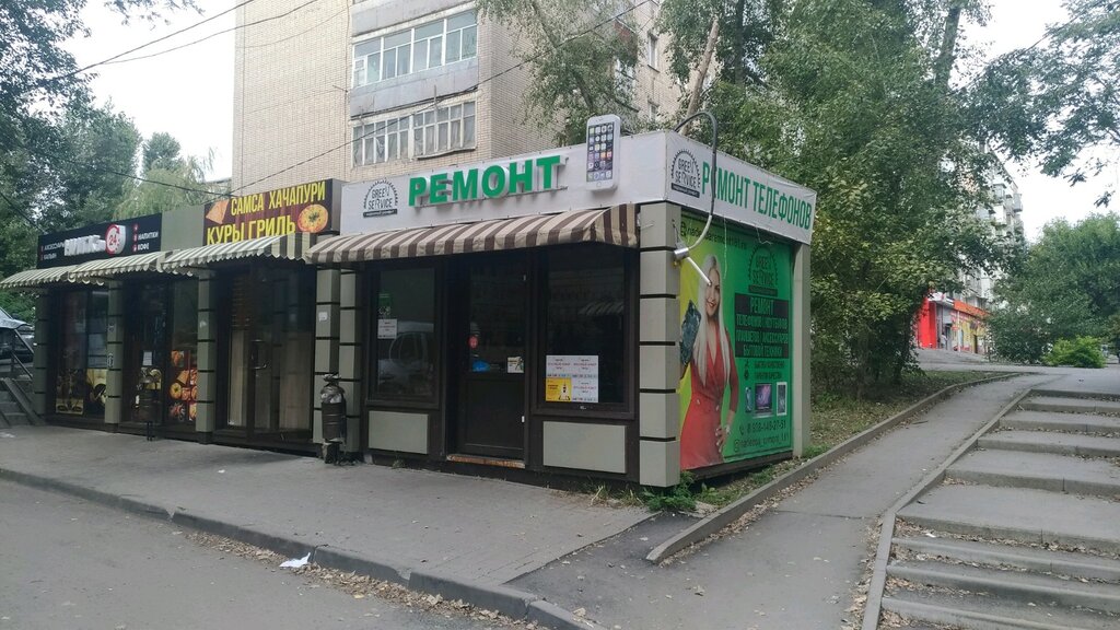 Улица оганова ростов на дону карта