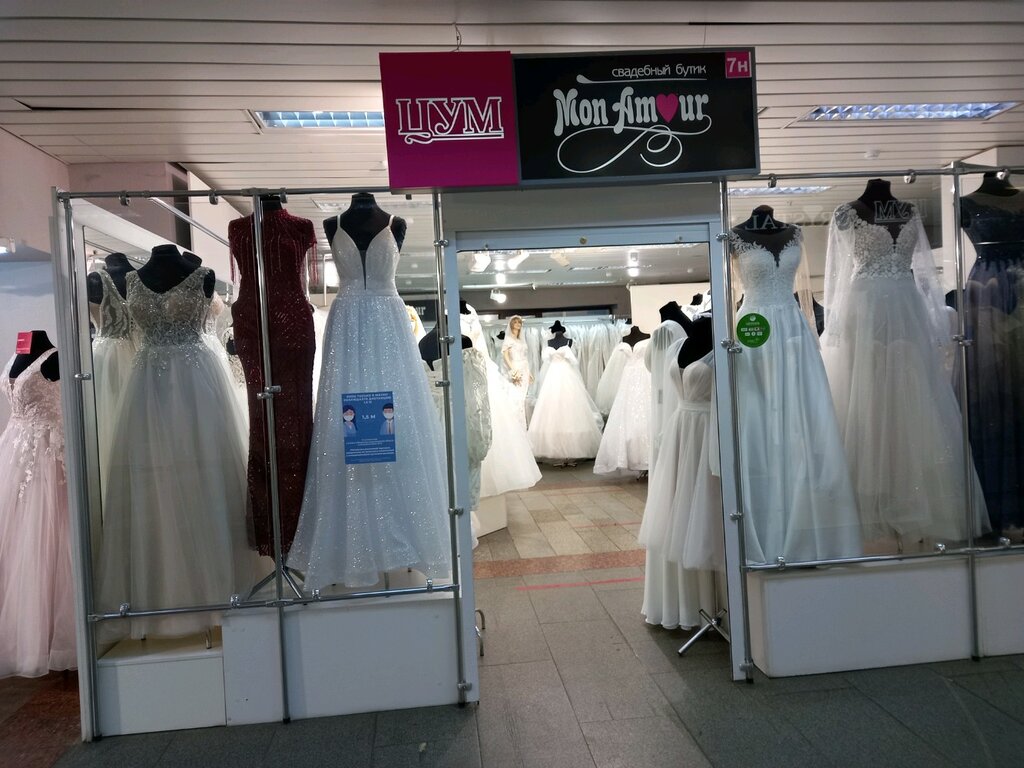 Love Story: записи профиля ВКонтакте