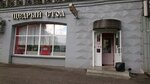 Щедрый Стол (Metallurgov Avenue, 34) ، محل بقالة