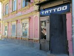 Tattoo (Alekseevskaya Street, 19), tattoo studio