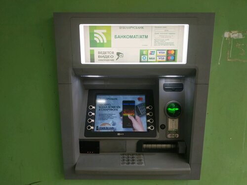 ATM Belarusbank, Vitebsk, photo