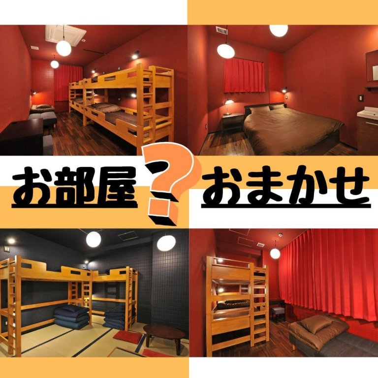 Фото Khaosan World Namba