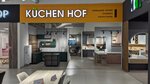 Kuchen Hof (ulitsa Rozinga, 10), kitchen furniture