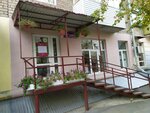 Sarasvati (Gazety Zvezda Street, 79), entrenamientos