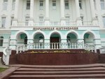 Союз православной молодежи Мордовии (Moskovskaya Street, 2), religious organization