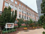 Kiyevskaya munitsipalnaya Akademiya estradnogo i tsirkovogo iskusstv (Zhylianska Street, 88), university