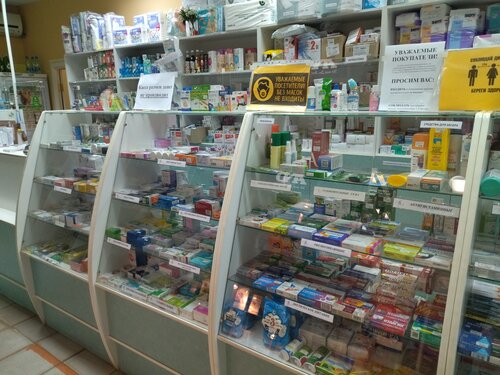 Pharmacy Центральная, Bogorodsk, photo