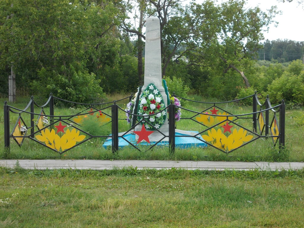 Monument, memorial Воинам, павшим в годы Великой Отечественной войны, Sverdlovsk Oblast, photo