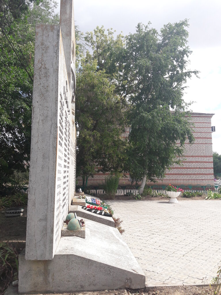 Monument, memorial Односельчанам, погибшим в годы Великой Отечественной войны, Volgograd Oblast, photo