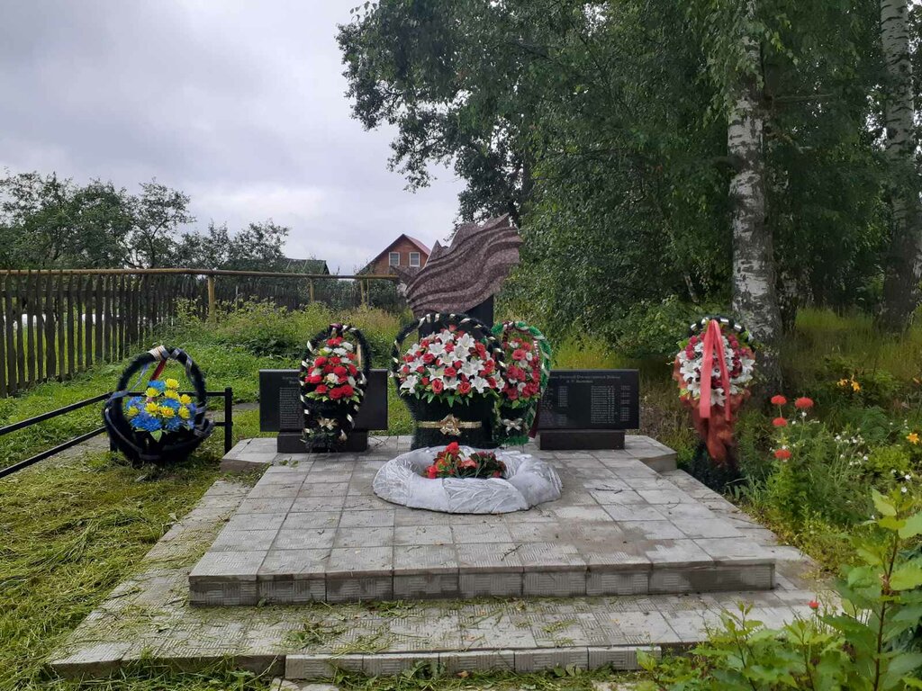 Monument, memorial Мемориал Великой Отечественной войны, Vladimir Oblast, photo