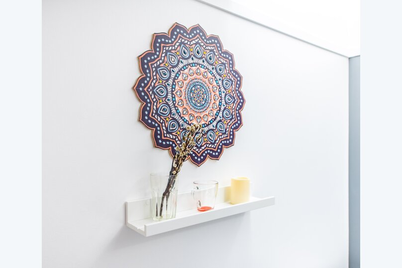 Фото Намасте