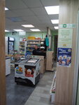 Blagost, Dom V Blagosti (Kamenskaya Street, 84В), grocery