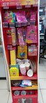 Magnit (rabochiy posyolok Chernyshkovskiy, Krasnogvardeyskaya ulitsa, 48А), grocery