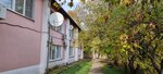 Городской центр недвижимости (Sofyi Kovalevskoy Street, 1с2), agencia inmobiliaria