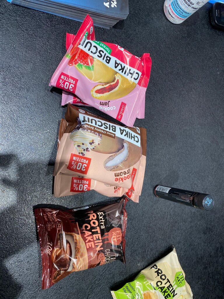 Sports nutrition 2scoop, Domodedovo, photo