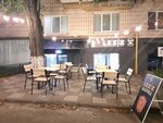 Leziz (Solomianska Street, 16), fast food