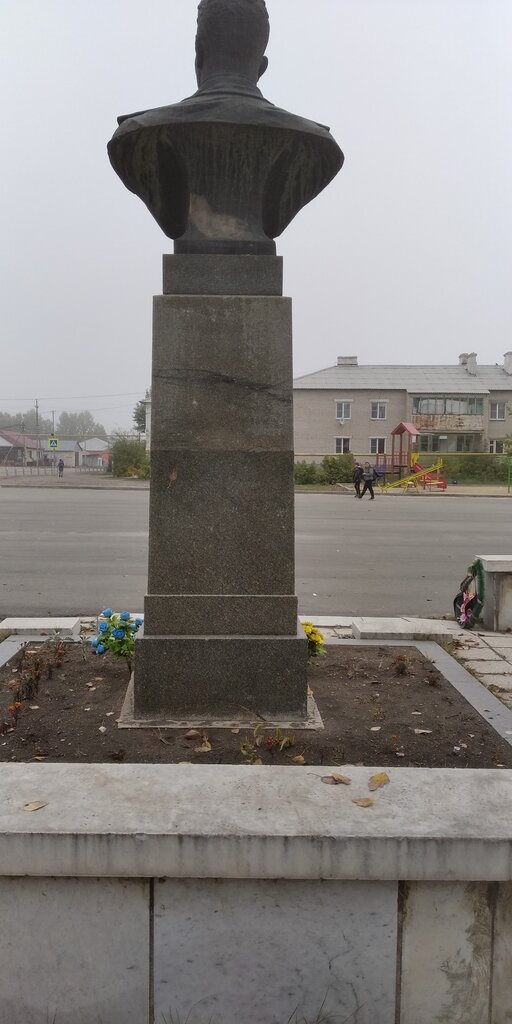 Monument, memorial Бюст дважды Героя Советского Союза С.В. Хохрякова, Chelyabinsk Oblast, photo