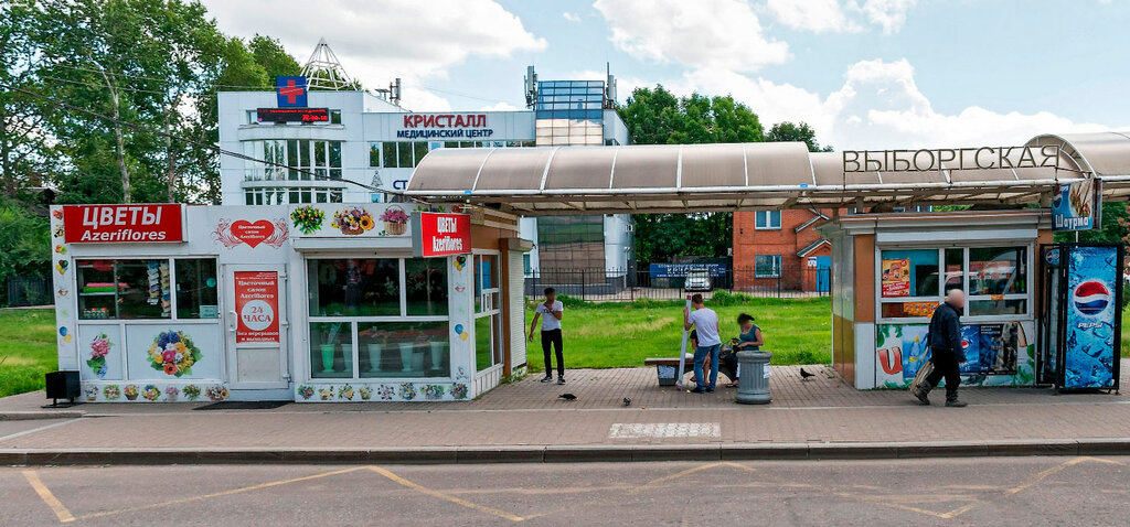 Azeriflores, магазин цветов, ул. Карла Маркса, 158, Хабаровск, Россия - Яндекс.К