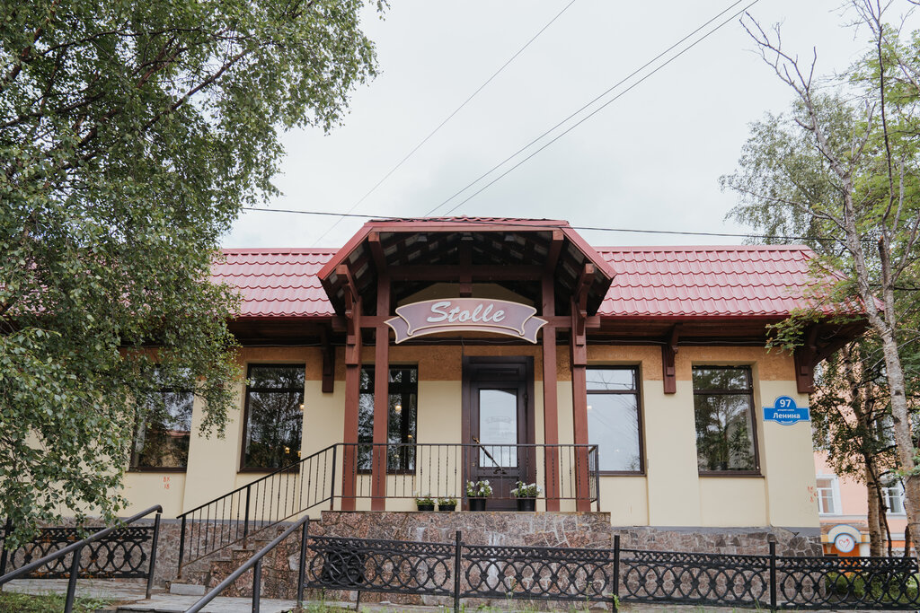 Cafe Stolle, Murmansk, photo