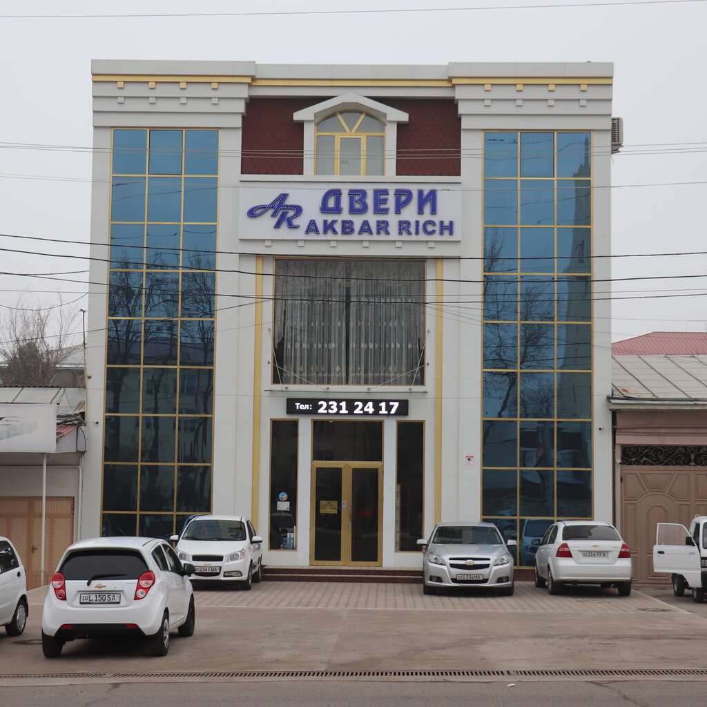 Doors Akbar Rich, Tashkent, photo