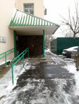 Law and right (Azovskaya Street, 15А), legal services