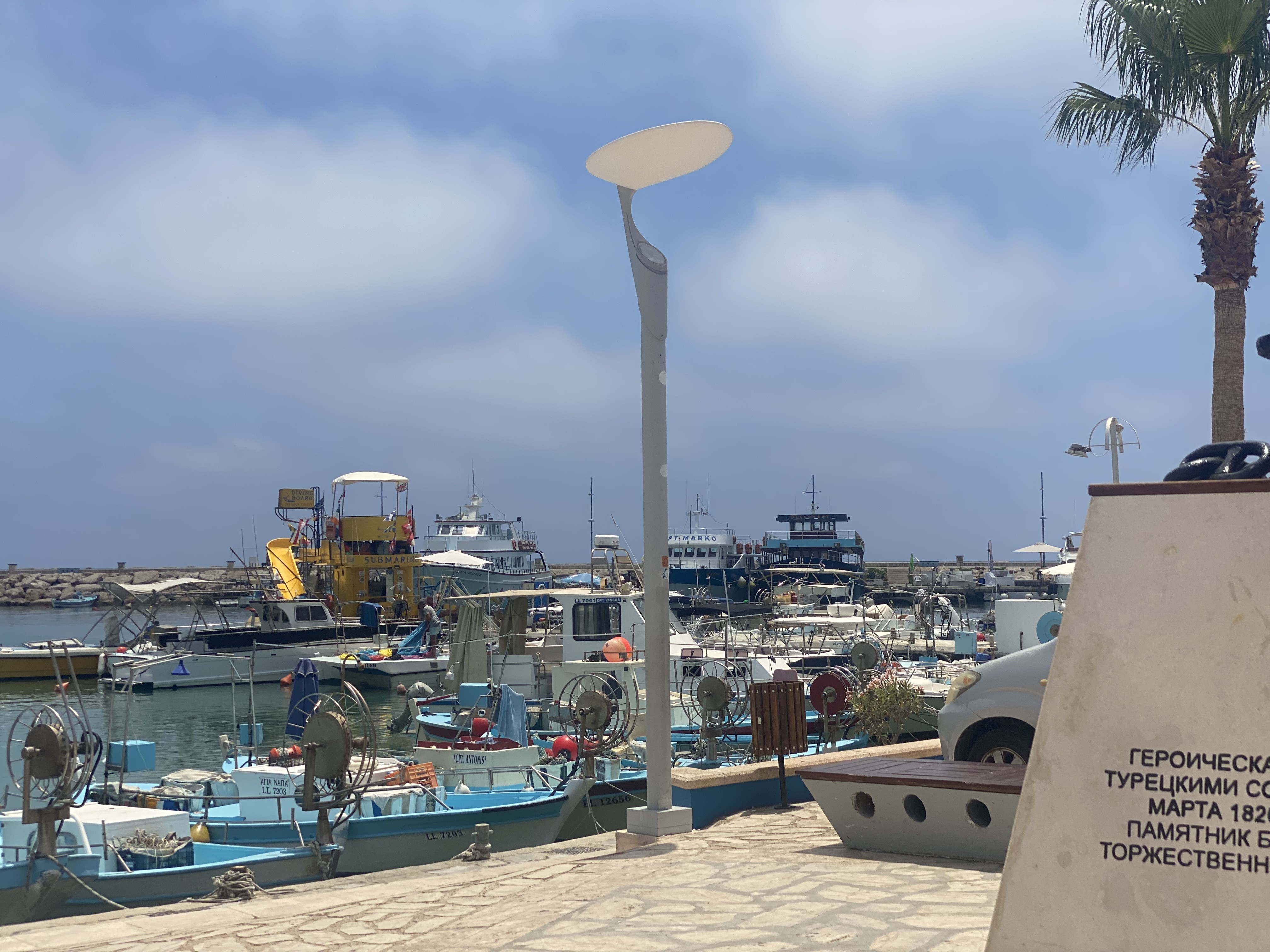 Фото Nelia Beach