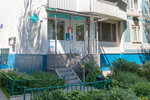 Invitro (Osenniy Boulevard, 8к2), medical laboratory