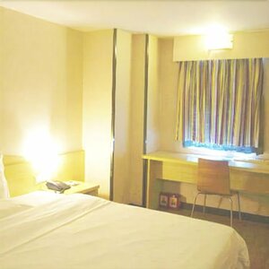 7 Days Inn Wuhan (No.47 Jianghan Road), hotel