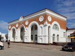 Yevpatoriya-Kurort Station (Привокзальная площадь, 1), railway station