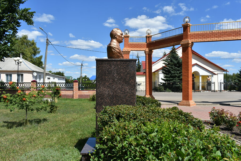 Monument, memorial Бюст Кандыбину Борису Григорьевичу, Belgorod Oblast, photo