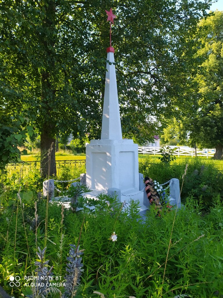 Monumento, memorial Воинам-землякам, погибшим на фронтах Великой Отечественной войны, , foto