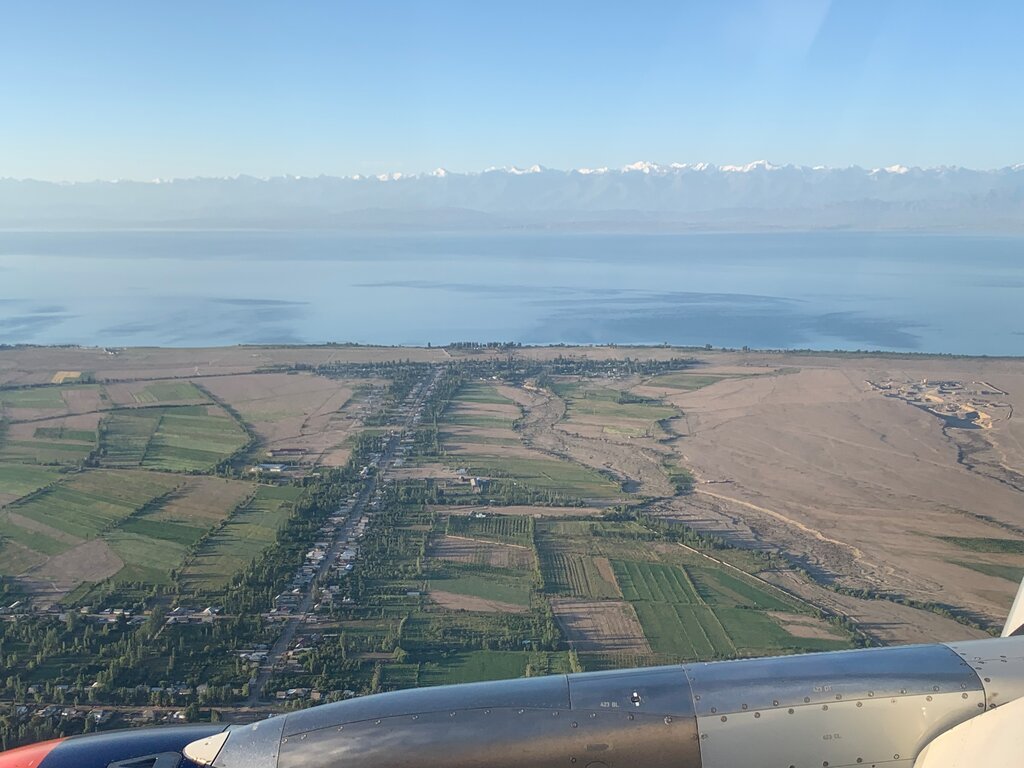 Международный аэропорт Иссык-Куль, аэропорт, Иссык-Кульская область, п ...