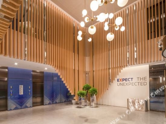 Фото Holiday Inn Express Shanghai Hongqiao North, an Ihg Hotel