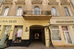 Apartment Rent-Express (Пушкинская улица, 26) ، سكن للإيجار اليومي