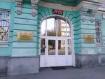 Управление МВД России по г. Туле (просп. Ленина, 53, Тула), отделение полиции в Туле