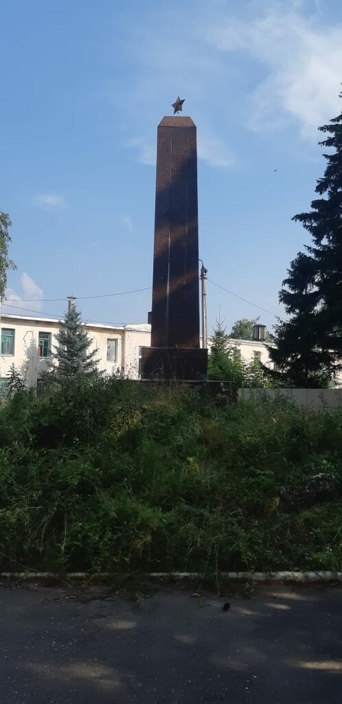 Monument, memorial Памятник-стела работникам, погибшим в годы ВОВ, Kazan, photo