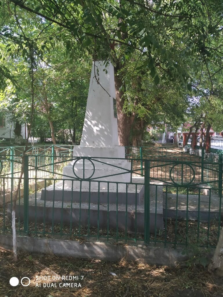 Monument, memorial Братская могила воинов Советской Армии, Republic of Ingushetia, photo