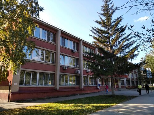 Фото: ГБУЗ Самарский областной клинический кардиологический диспансер ...
