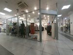 Bessini (Karla Marksa Street, 59), tienda de ropa