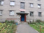Moroshka (Leningradskiy Avenue, 335к1) ، مصففو الشعر