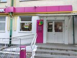 Magnit Kosmetik (ulitsa Yevdokimova, 37В) ، متجر بيع العطور ومستحضرات التجميل
