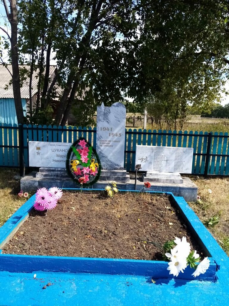 Monument, memorial Павшим воинам Великой Отечественной войны 1941-1945 гг., Tyumen Oblast, photo