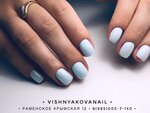 VishnyakovaNail (Krymskaya street, 12), nail salon