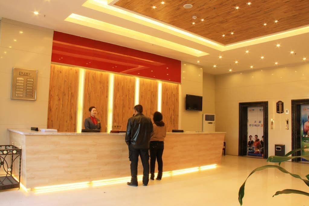 Фото Luoyang Yilu Gangwan Hotel